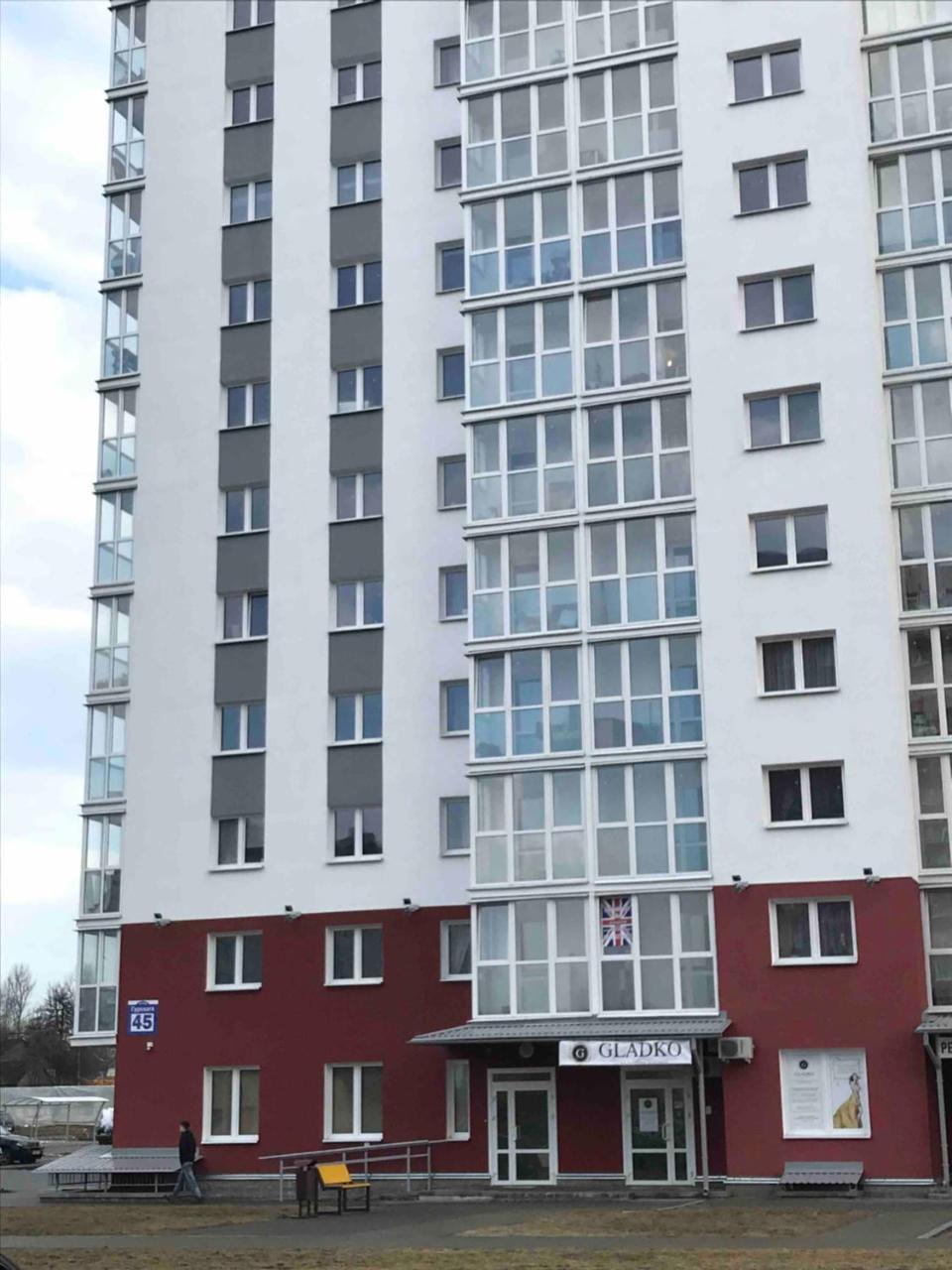 Studia Loft U Metro Минск Экстерьер фото